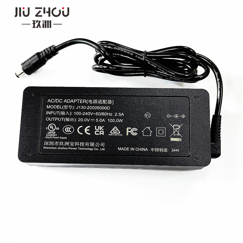 12v8a桌面式电源适配器 120W桌面24v5a电源适配器厂家