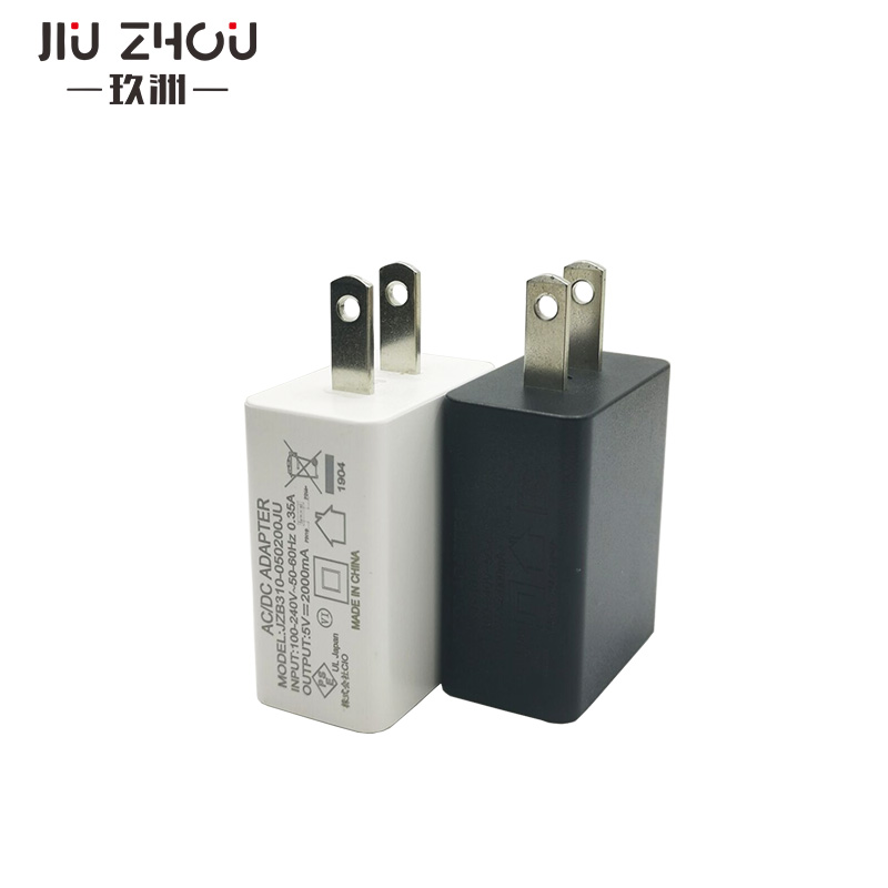 5V2A USB 白色美规充电器  