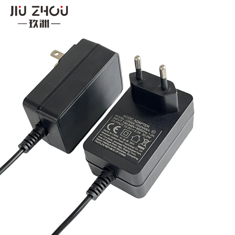 12V2A 欧规带线电源适配器