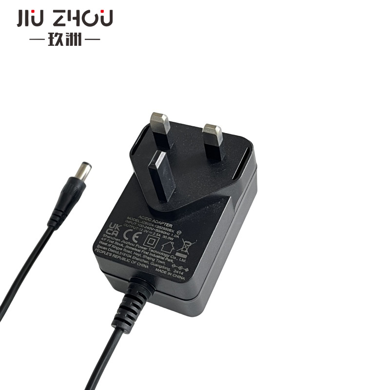 12V2A 英规带线电源适配器