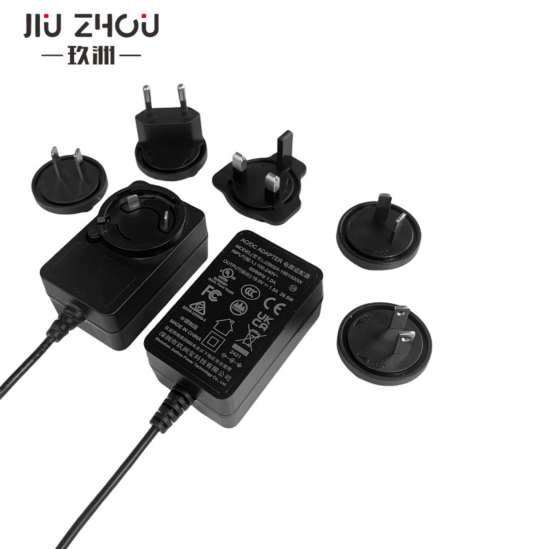 12v2a 12v3a可换脚电源适配器